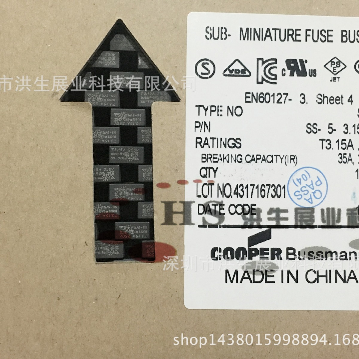 慢断Bussmann微型保险丝过流SS-5-3.15A保险丝方形保险丝3.15A