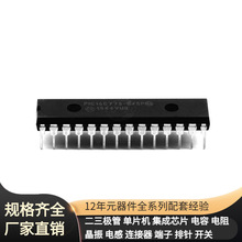 PIC16C773-E/SP SPDIP-28 MC14014BDR2G MC12093DG MC14071BCP MC