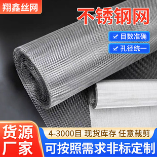 304���P䓾W�Y�W200Ŀ�^�V�Wƽ�y�����W316�����ܼy�W���I�^�V�W
