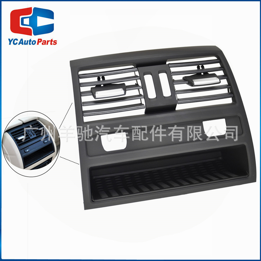 64229158312 conjunto de salida de aire acondicionado trasero para BMW 5 serie F10 F11 LCI