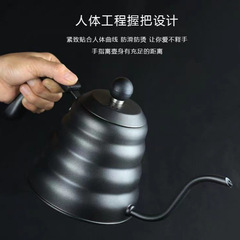 201 coffee pot long spout cloud pot large capacity hand brewing pot with thermometer can heat the coffee pot over an open flame