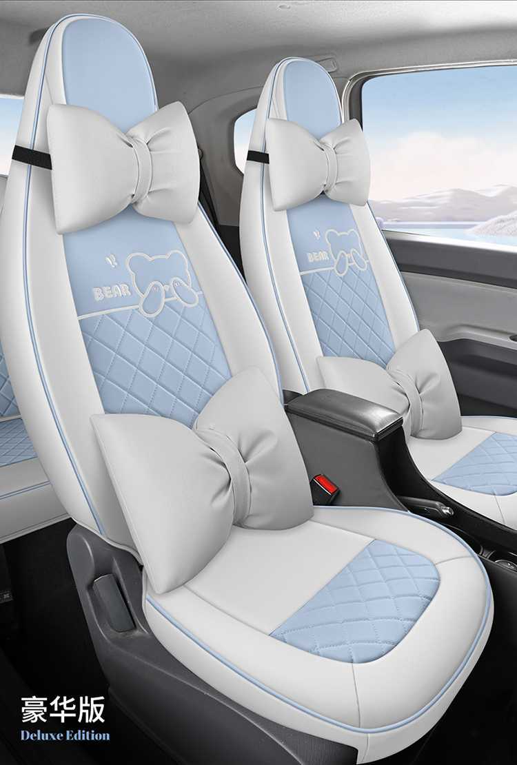 Specially Used for 21-23 Wuling Hongguang Miniev Seat Cover Gb Cushion First and Second Generation Macaron Car Seat Cover