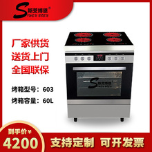 �Wʽ��������B�w������๦�ܪ�����ʽ늴Št����