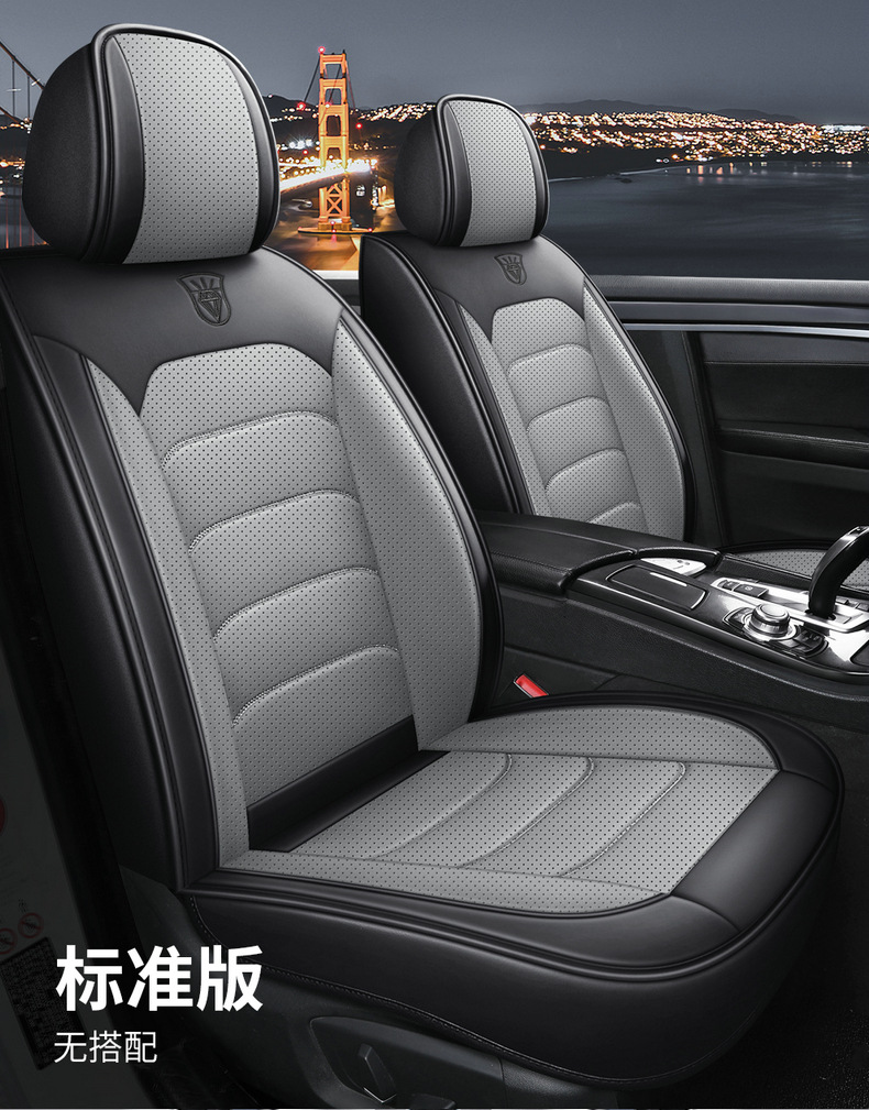 New cross-border five-seat car seat cushion seat cover car seat cover four seasons all-inclusive leather source factory foreign trade wholesale