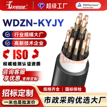 �ӹ�����WDZN-KYJY�͟��o�u�ͻ���|��о1.5ƽ���^�����˟o���~