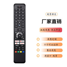 ����JVC��֥Һ�����ӻ�ң����RC45161ͨRC45163����ѷ����CT-8555