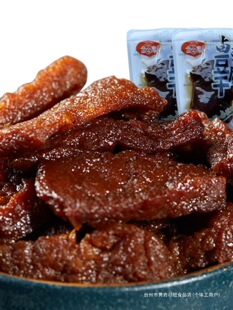 �u֭��������ʳС���b��ʳ�uζ��ʳ�k�������eʳƷ�o�a�خa����ُ