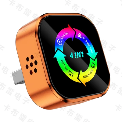 Carplay Box, Simsiz CarPlay və Android Auto - q1a-orange-color-label-metal-glass-apple-android-mirror-screen-projection-android-auto-four-in-one-carplay-box-is-only-suitable-for-overseas-systems