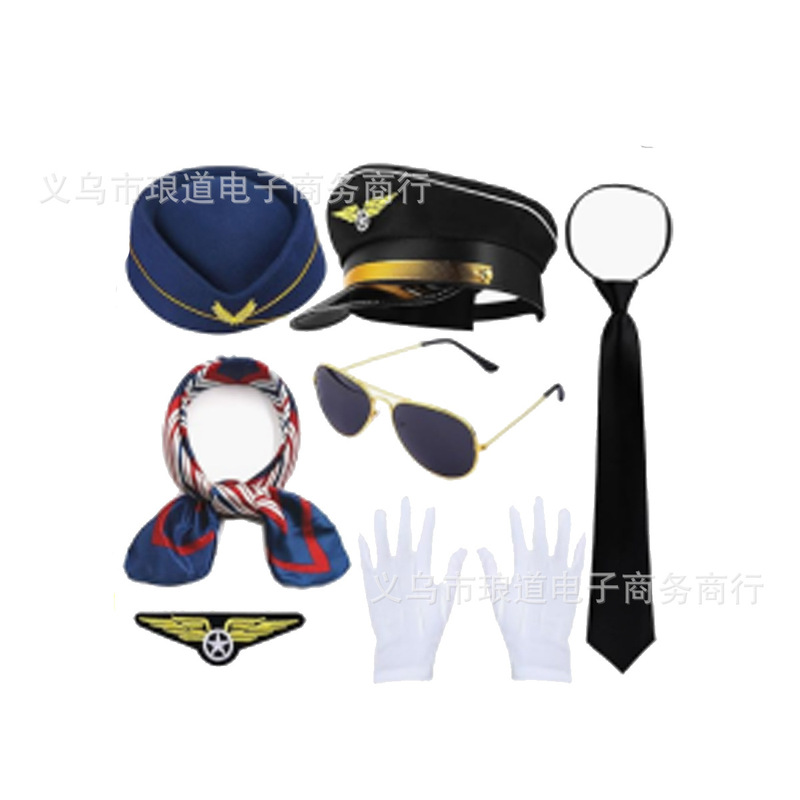 コスプレ仮装パーティー客室乗務員キャラクターアクセサリーハロウィンスチュワーデスキャプテンコスプレ小道具|undefined