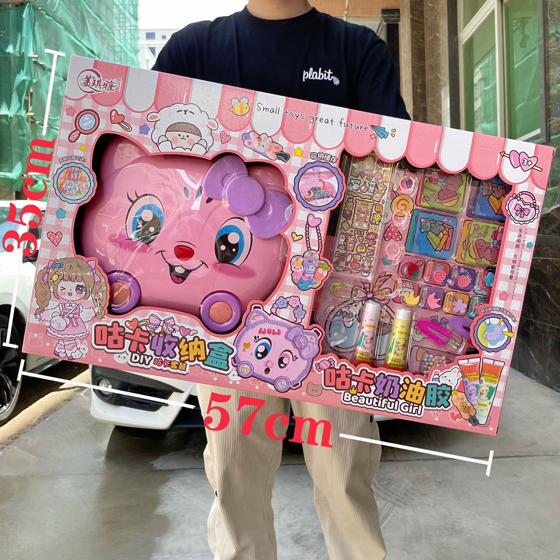 Niños DIY Manuales Tridimensionales Silenciosos Decoración Acuarela Juguetes Educativos Regalos Hechos a mano para niñas Videojuegos Regalos de entrada a la ciudad