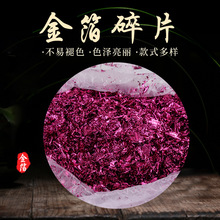 õ�t���鲭���b�����b���N��b���Ƭ�L����ˇƷ�NƬ