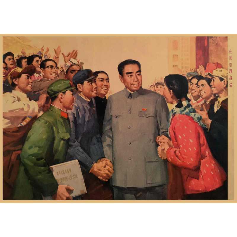 商品图