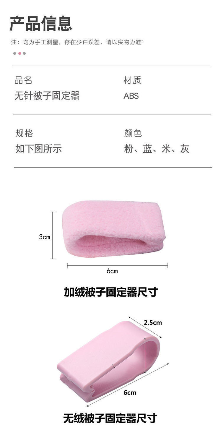 微信图片_20201215141511