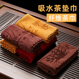��ʽ��퍳����w�S����Ӻ���ˮ���׵�ë��ʽ�ߙn��������ӡlogo