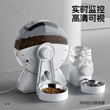 ��������ιʳ������z���Ԅ�ι�B�����r�����h��Ͷι����؈��WiFi