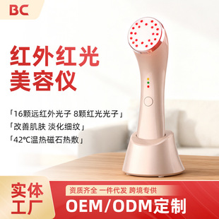 BC�������w���݃x���üt�⌧��x�㙉ɫ�Y���bIPX5�o�w��yˮ��x