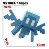 NS1003 Yueling
