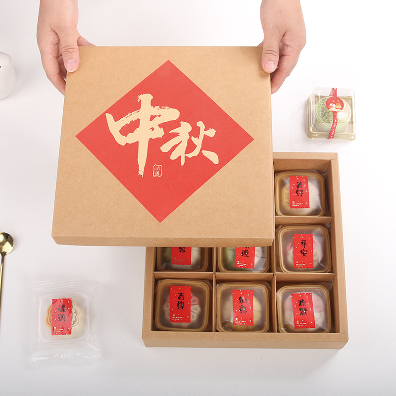 Festival del Medio Otoño helado pastel de Luna caja de embalaje tapa de yema de huevo caja de pastel de Luna Caja de pastel de luna de papel Kraft de ventas directas de fábrica 9-rejilla