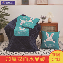 ��ͨ��ů�Ӻ�ɺ���q�����������k����܇������˯�YƷ��D���Ʊ���