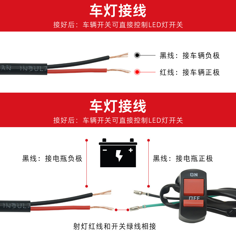 Lámpara LED de triciclo eléctrico transformada de lente de alto brillo concentrador de luz delantera de motocicleta 12 - 80V
