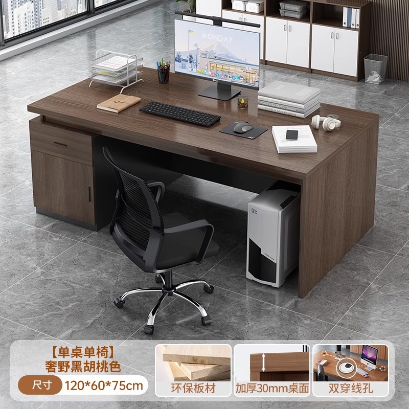 Mesa de escritorio Jefe de escritorio simple Mesa de oficina moderna Mesa y silla combinación de escritorio de personal Mesa de computadora de personal