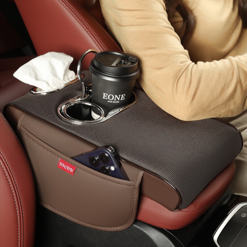 2025 New Multifunctional Car Central Armrest Box Pad Extended Heightening Pad Water Cup Storage Tissue Box 12 Colors