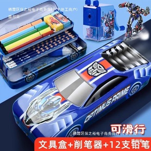 Transformers Multifunctional Children's Car Stationery Case Boy's Automatic Pencil Case for Primary School Students