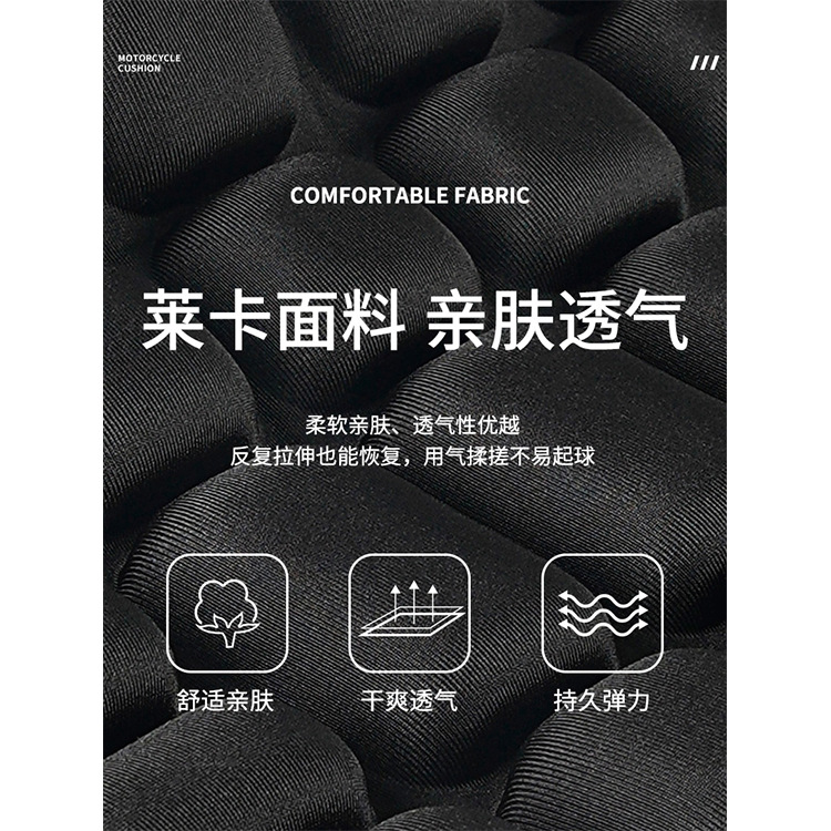 Funda de cojín de motocicleta, batería, protector solar para automóvil, impermeable y engrosado, funda de asiento de automóvil eléctrico de verano, cojín de asiento transpirable para bicicleta