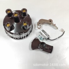 CAP AND CONTACT POINT FOR VH4D VG4D V461 VA VAC VAI VAO