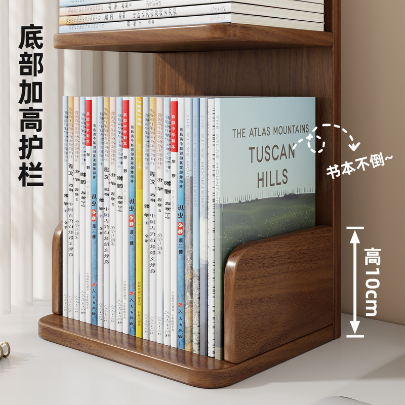 学科分类置物架学生桌面书架书房分层书本展示架桌面收纳书立书架|undefined