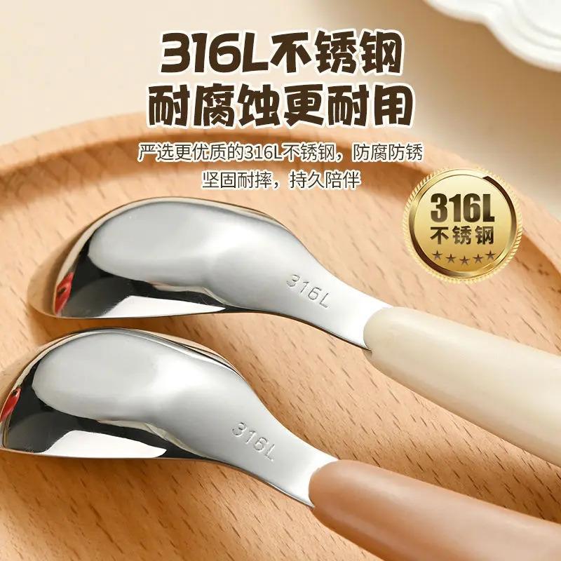 宝宝勺子316不锈钢元宝勺喂饭饭勺子家用儿童勺子勺子婴幼儿1