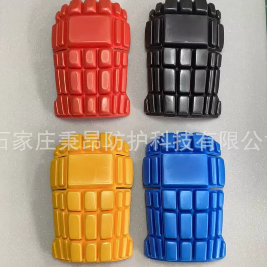 eva垫工装护膝护膝厂家运动护膝ce认证护膝Kneepads for tools