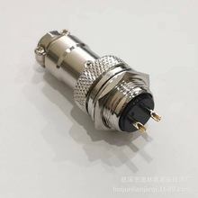 ղ^GX16僽bʽ2о3о4о5о67-8о-16MM|B