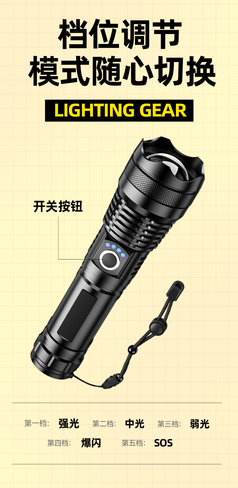 1688-B75详情野心_04