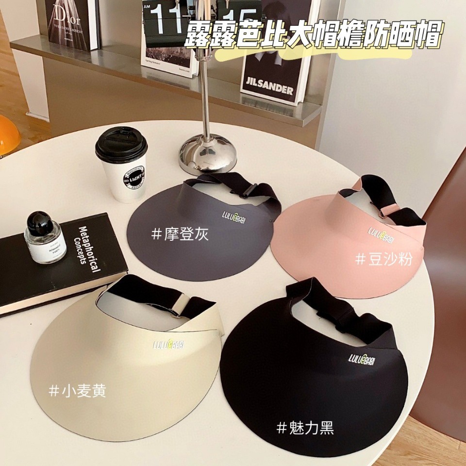 Finna Fu & gorra solar de borde grande 2024 sombrero de verano de hielo sombrero de sombrero alargado sombrero vacío gorra chica caliente