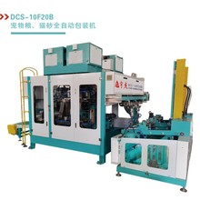 ��� ȫ�Ԅ� �Ĺ�λ  ������ 10F20B��؈ɰ���b�C���x�O�䣡