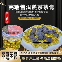 ��ϲ��~���l�ն����80g���b�ն������С�������ܲ�ԭζ����