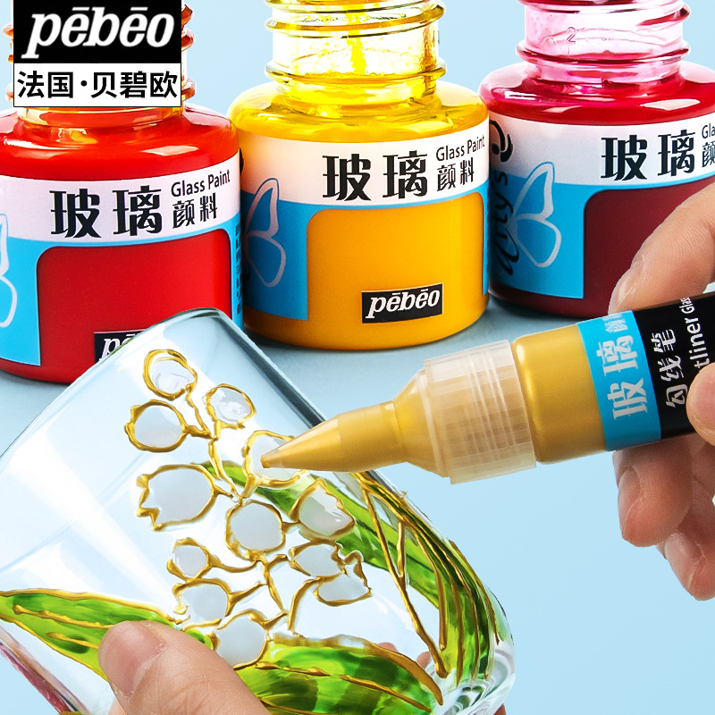 Bebio glass pigment white gold baking-free diy three-dimensional material photo frame plastic ceramic glass painting pigment