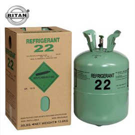 Hot冷媒13.6kg 净重10kg空调雪种车用冷媒 氟利昂r22 制冷剂