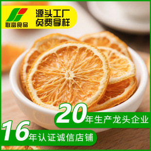 �決���Ƭ �S�ҹ���������ə��ʷ�ɢ�bʳƷ������Óˮ���Ƭ