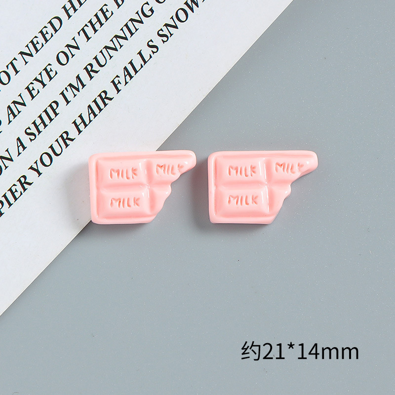 MLIKはチョコレート樹脂の部品をシミュレーションして食べて遊んでいます。|undefined