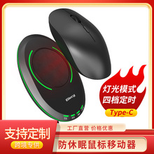 ��˶����� ��ֹ��X�����i�����늸�������X����������Ƅ���
