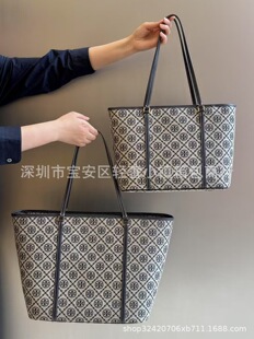 (Cross-border trading), small trend capacious shopping bag