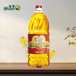��ѩ����_ƽ���퉺եʳ���ͼ�������ʳ����ֲ���Ͷ�ʡ���]���l��