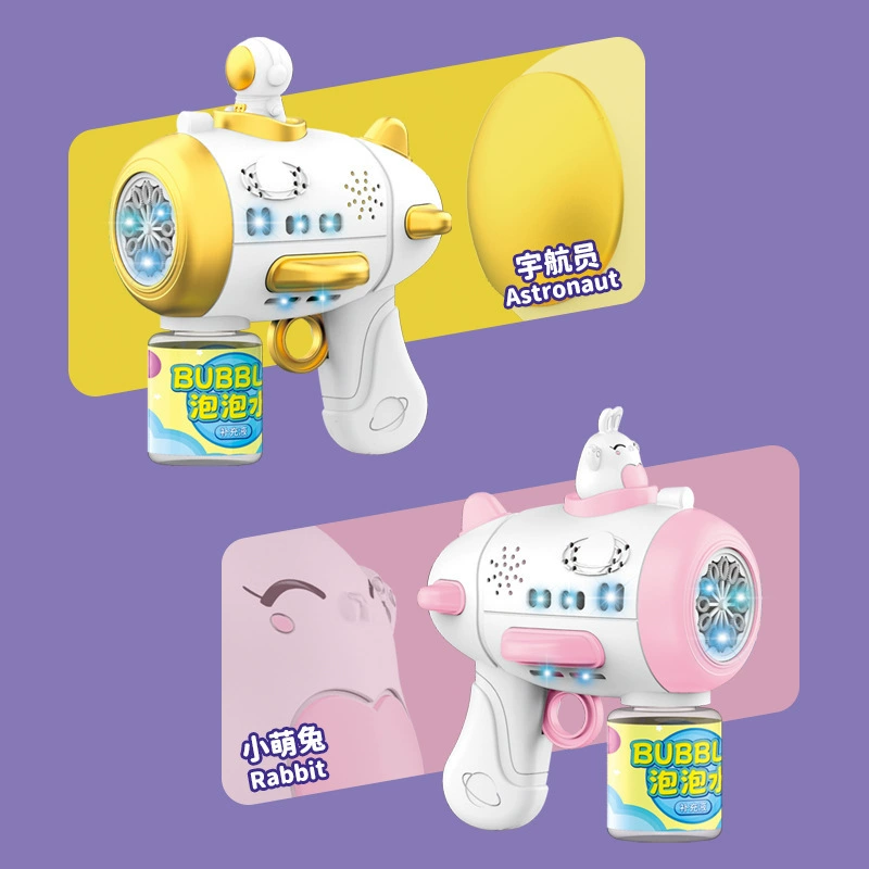 Space cartoon bubble machine, automatic astronaut, lightweight spot lighting, bubbles, bubble gun, hermetic toy, fully automatic