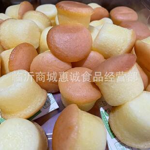 ����С����8��ɢ�b �u����С�����ͯ���c����ʳƷ�決����؛Դ