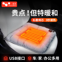 ʯīϩ܇ӟ|12VΉ|܇dͨñů늟ëqƬ|