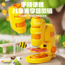 ���S��ֱ������ͯ�ֳ��@΢�RС�W���ƌWС������b���xֲ��˱���