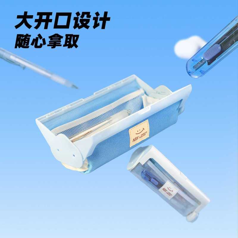 NBX齿轮笔袋.初中生笔袋高颜值简约文具盒大容量便携学习笔盒男孩|undefined