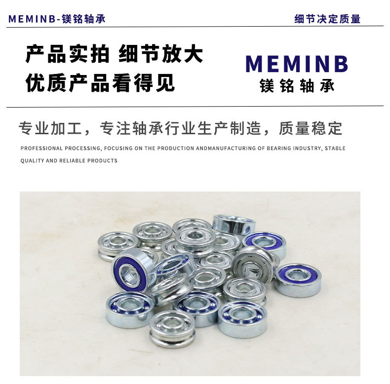 镀锌详情页_13.jpg